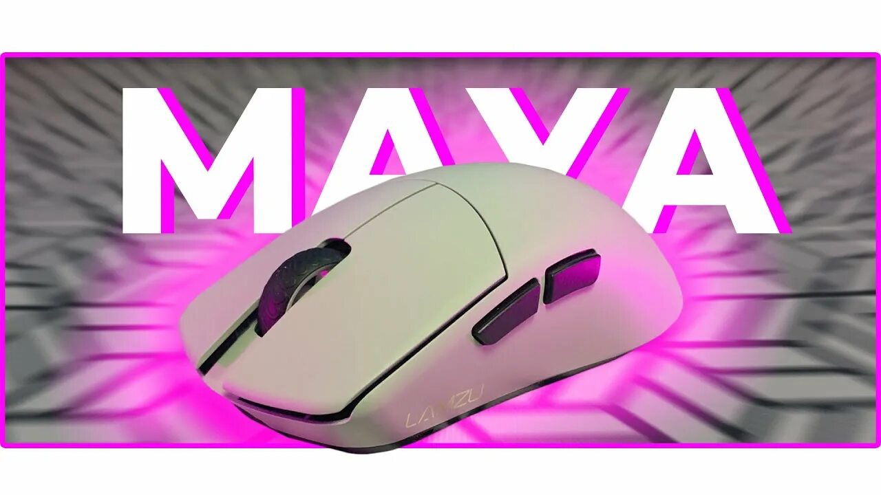 Мышка lamzu maya. Мышка lamzu maya