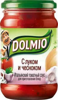 Итальянский соус