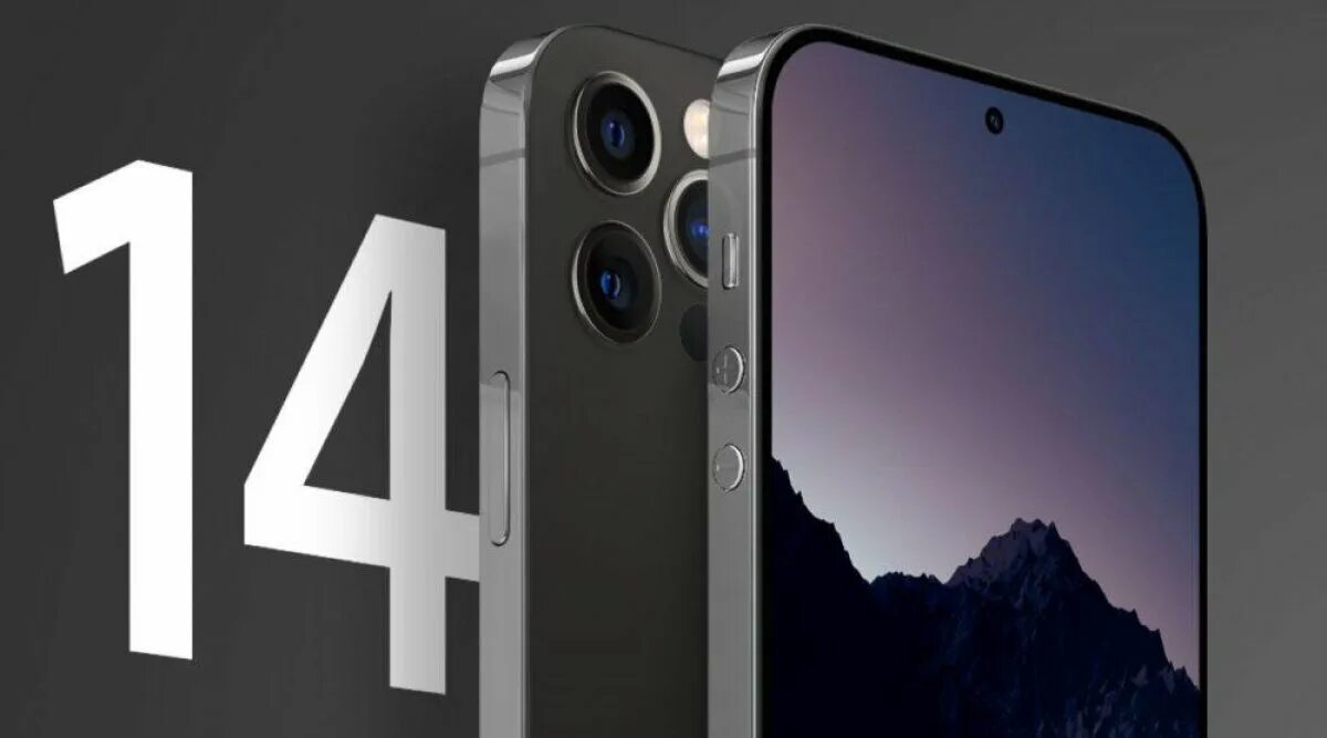 Iphone 14 стоит покупать. Iphone 14 pro. iphone 14 promax. iphone 14 pro max 2025. iphone 14 pro pro max.