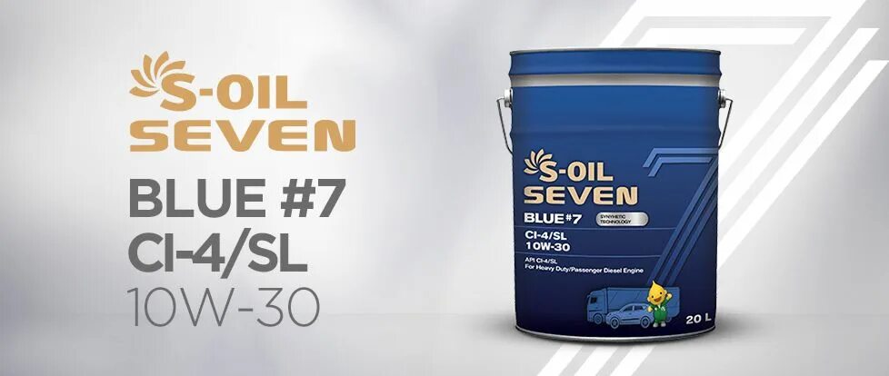 Масло севен. S-Oil Seven 5w30 SP. S-Oil Seven Blue 5 20w50. S-Oil 7 Blue #7 ci-4/SL 5w30 (6л). Масло s-Oil Seven 10w 40.
