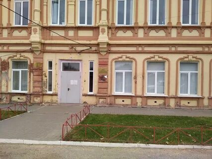 Камышинский загс