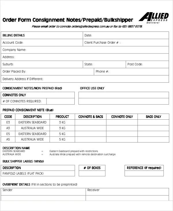 Consignment Note. Consignment Note example. Consignment components. Note form в английском. Order notes