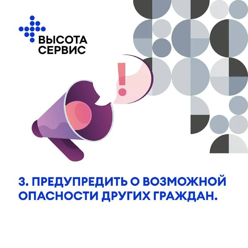 апоквел дозировка для собак. компания высота. группа компаний высота. ук высота владимир. истоки здоровья иркутск отзывы.