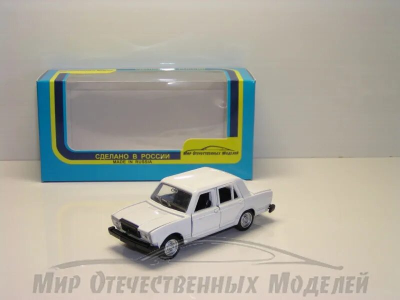 Москвич 410 с прицепом. Мир отечественных моделей 1/43. Модель ваз 2109 с прицепом. Москвич 403 с прицепом. Ваз 2110 ралли игрушка.