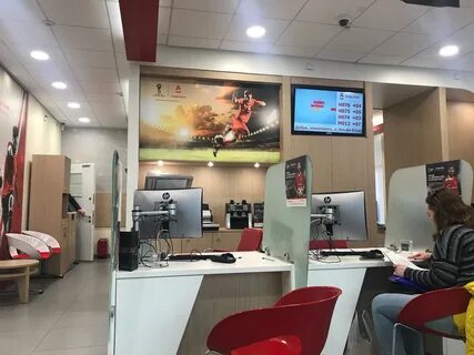 Альфа банк таганская
