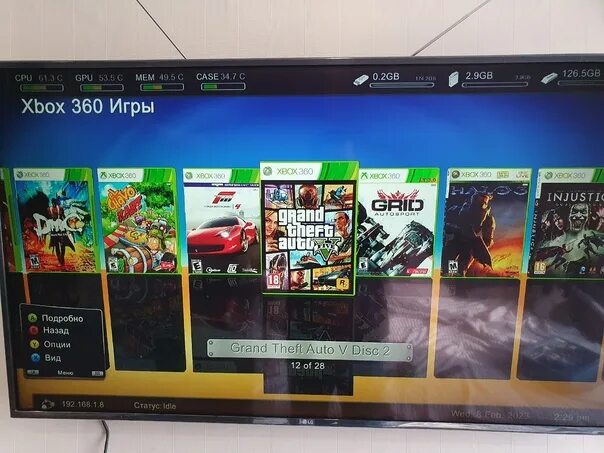 Как прошить иксбокс 360 для бесплатных игр. Прошивка Xbox 360 Slim. Xbox 360 Slim! Прошитая (freeboot). Прошивка Xbox 360 Zephir. Freeboot Xbox 360 установка DLS.