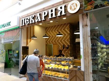 Хлебный дворик