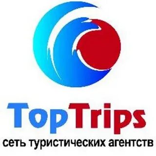 Отзывы о тур компании