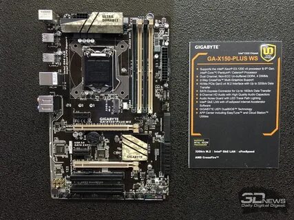 Gigabyte support