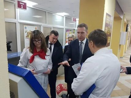 Городская больница г котовск