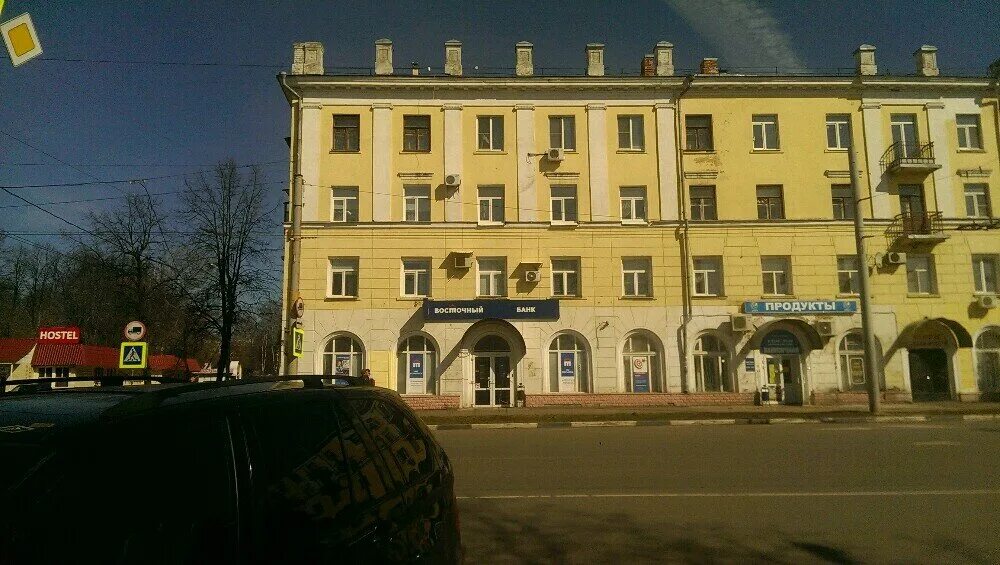 ярославль, ул. управление культуры мэрии города ярославля. ярославль ул. ярославль ул. улица свободы 76 ярославль.