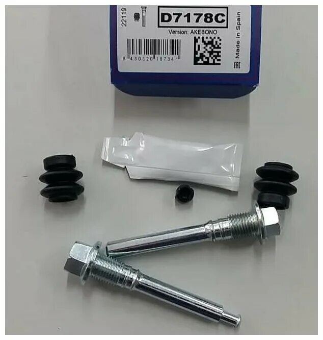 Мазда 626 ремкомплект направляющих суппорта. Киа рио 1 2003 ремкомплект направляющих суппорта. 809004 frenkit. Направляющие тормозного суппорта киа соренто. Ford transit 2005 2.