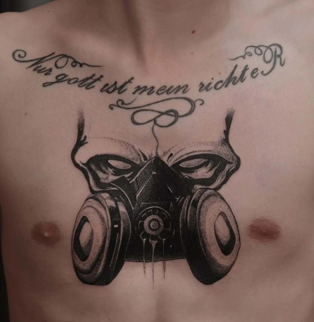 тату войск рхбз разведка. рхбз войска тату. армейские тату. тату противогаз рхбз. наколки войск рхбз.