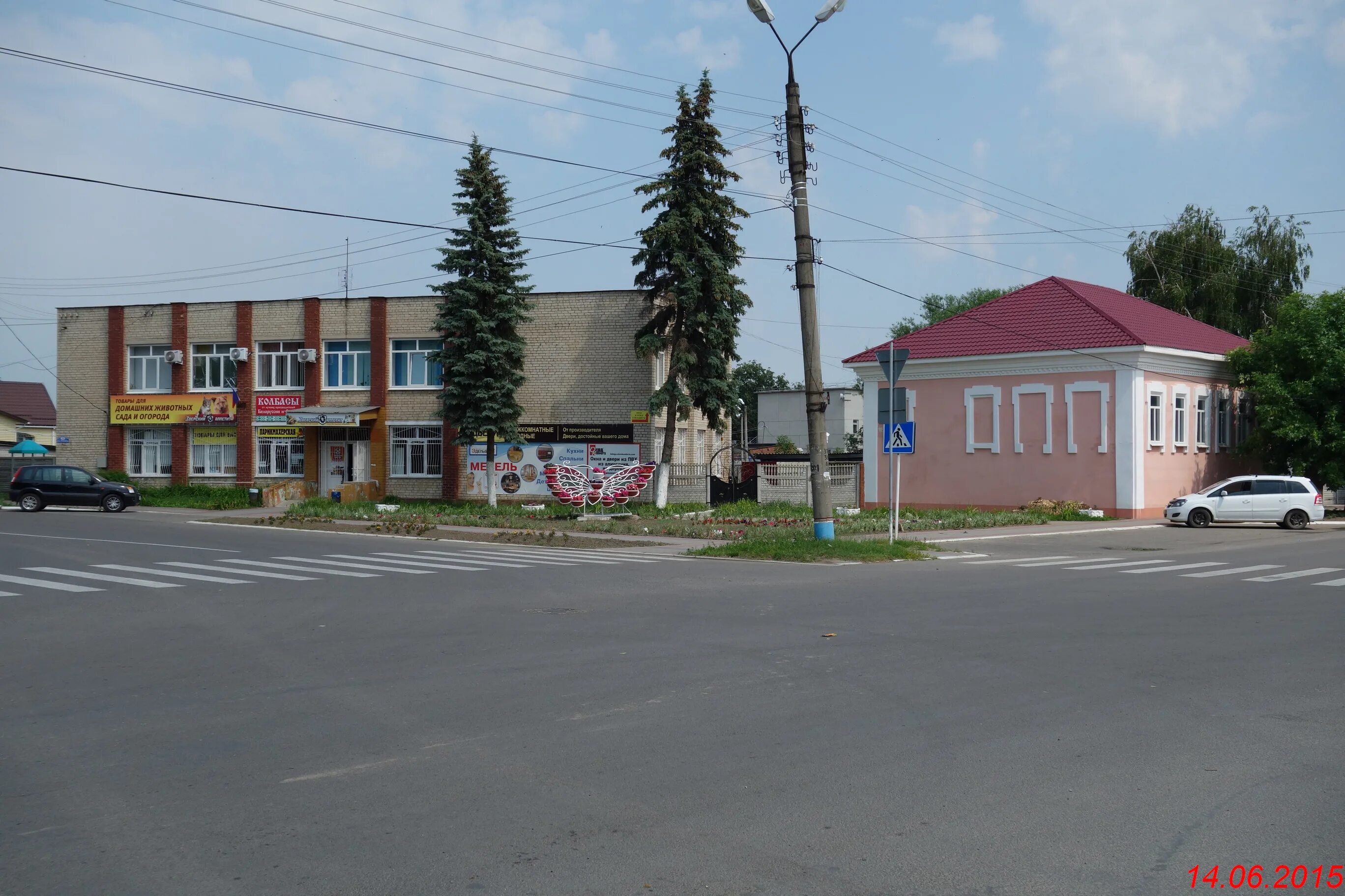 ресторан колос сухиничи. калужская область магазины. поселок мятлево. калуга сухиничи достопримечательности. магазин одежды в юхнове.