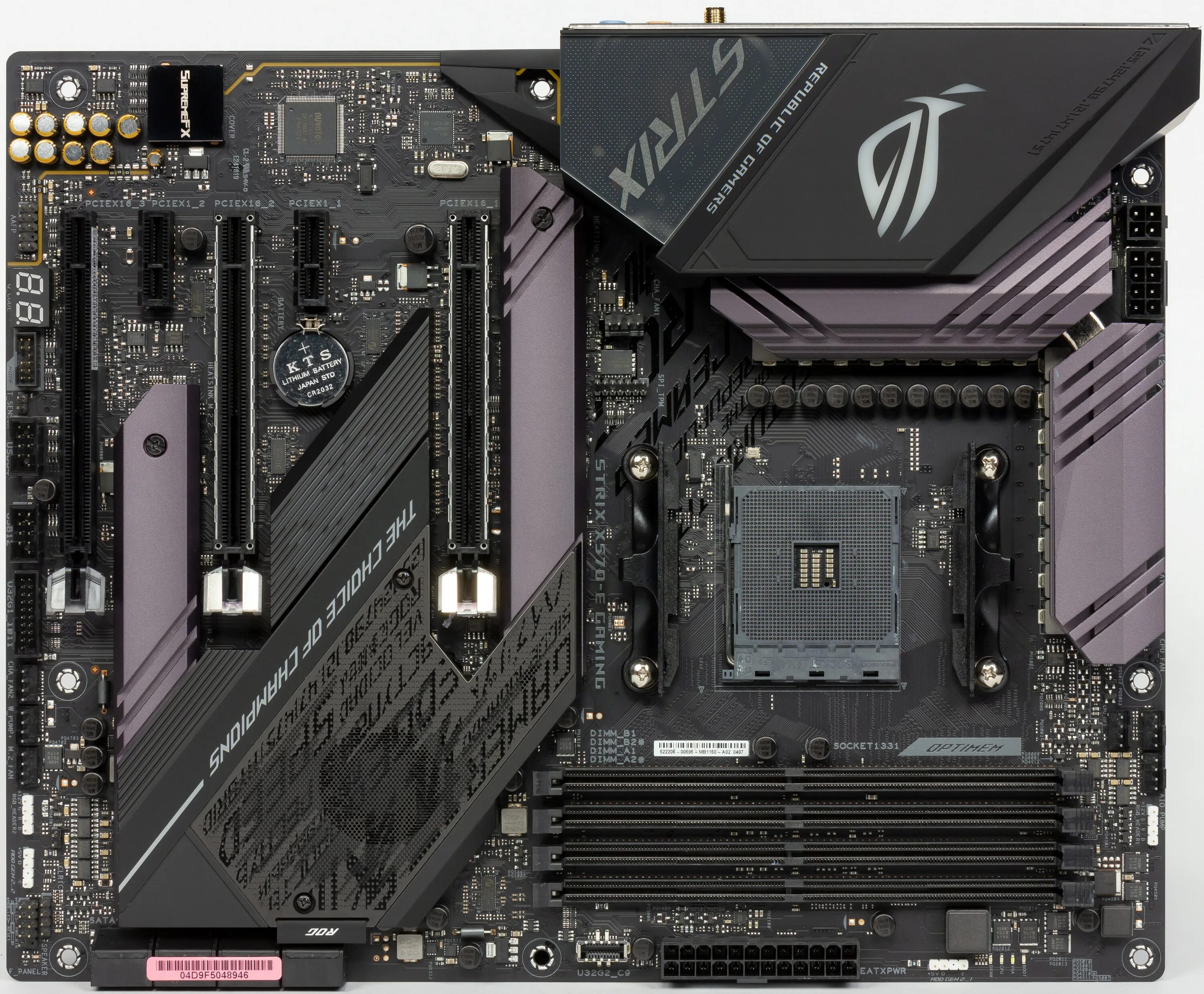 ASUS ROG Strix x570. ASUS ROG Strix x570-e. ROG Strix x570-e Gaming. ASUS ROG Strix x570-e motherboard.