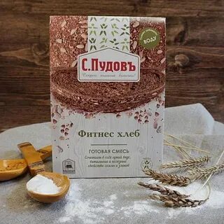 7 пудов