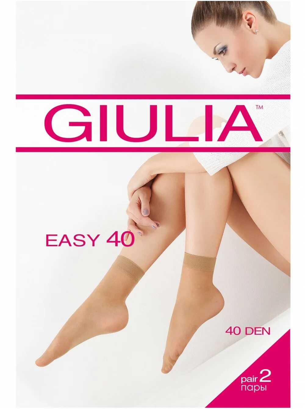 40 easy. Носки Giulia easy 40 Lycra (2 п.). Носки женские Giulia easy 40. Носки Omsa easy Day 20. Giulia easy 20.