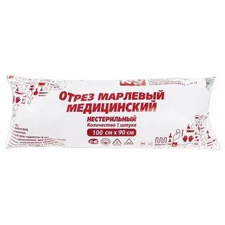 Раскидистый марлевый