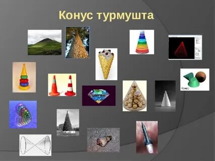 Әуесқойлық порно видеолар