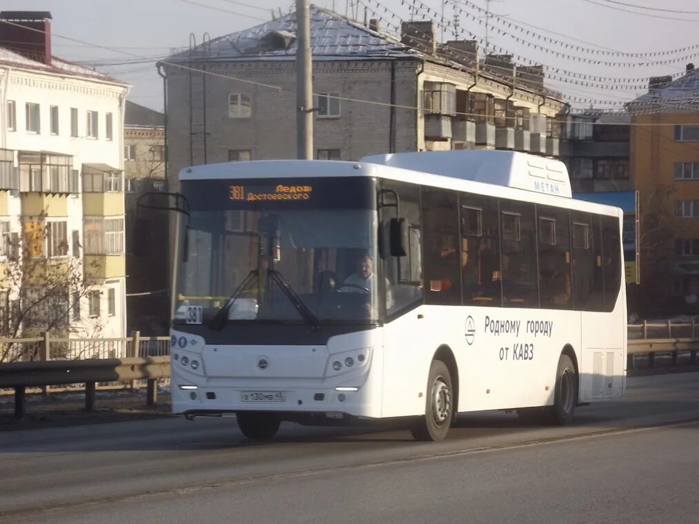 Автобус курган тобольск. Курган кавз 4270. кавз 4270-70. автобус кавз 4270. автобус кавз курган.