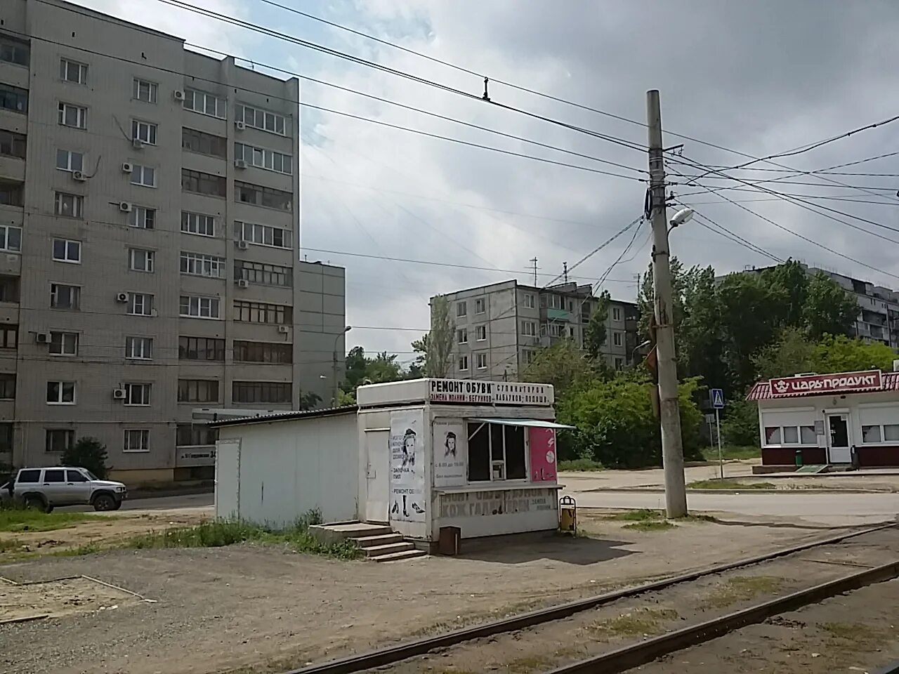 Волгоград улица краснополянская 17. Детский сад волгоград жилгородок 333. Вдц медицинский центр волгоград. Ул кутузовская д 5 волгоград. Волгоградский социальный педагогический колледж.