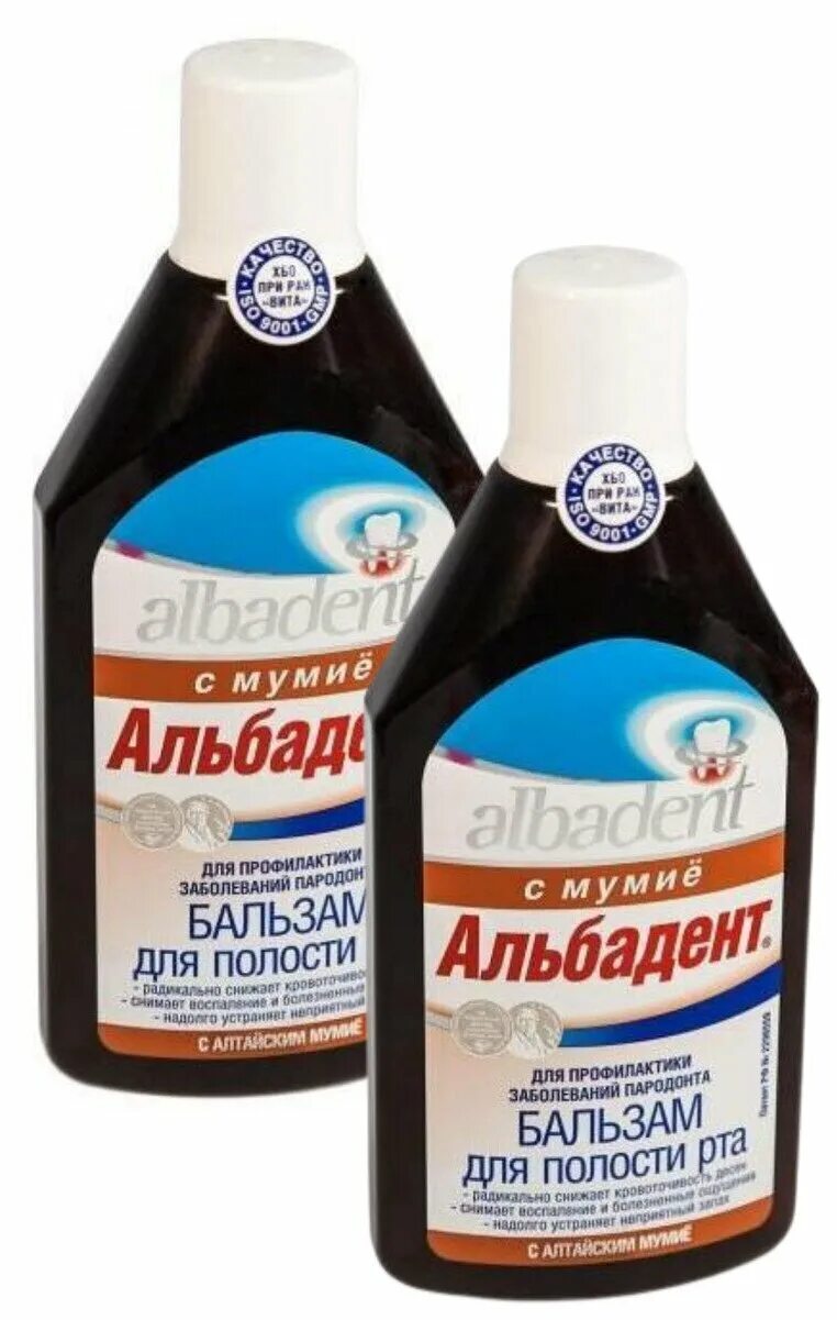 ополаскиватель для рта с мумие альбадент. ополаскиватель с мумие. альбадент бальзам проф пародонта мумие. альбадент с мумие. альбадент бальзам д/рта+мумие 400мл n 1.