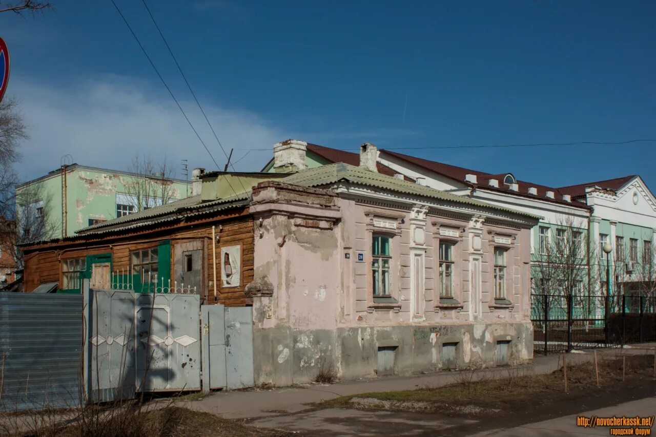 Улица энгельса нижний. Улица Энгельса Новочеркасск. Новочеркасск ул Энгельса 19. Энгельса 2 Новочеркасск. Город Новочеркасск Энгельса 19.