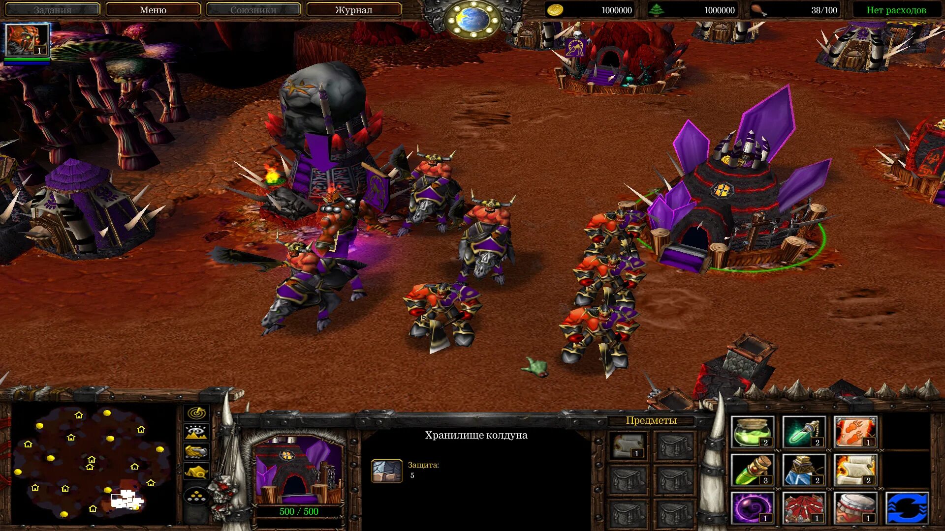 Warcraft 3 со всеми дополнениями. Warcraft iii reign of chaos артас. Фрозен трон 3. Варкрафт игра 2003. Warcraft 3 со всеми дополнениями.