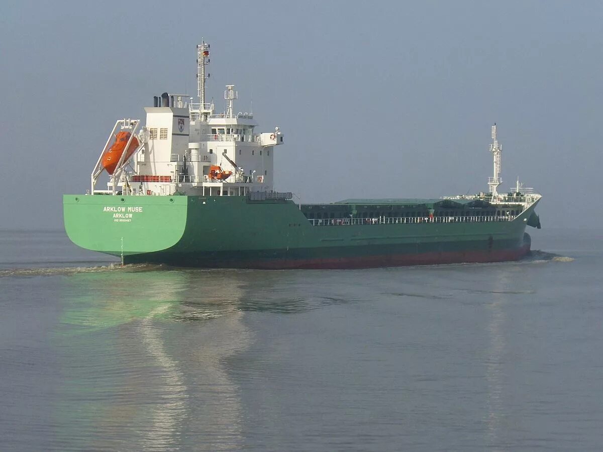 Arklow resolve marinet. Арклоу шиппинг. судно arklow vanguard. arklow spirit. arklow shipping отзывы.
