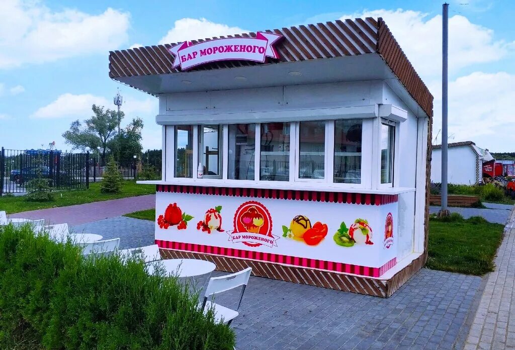 выездной бар мороженого. выездной бар мороженого. вильям кюрли компания шоколада. вкусное мороженое в пензе. мороженое бар на мероприятии.