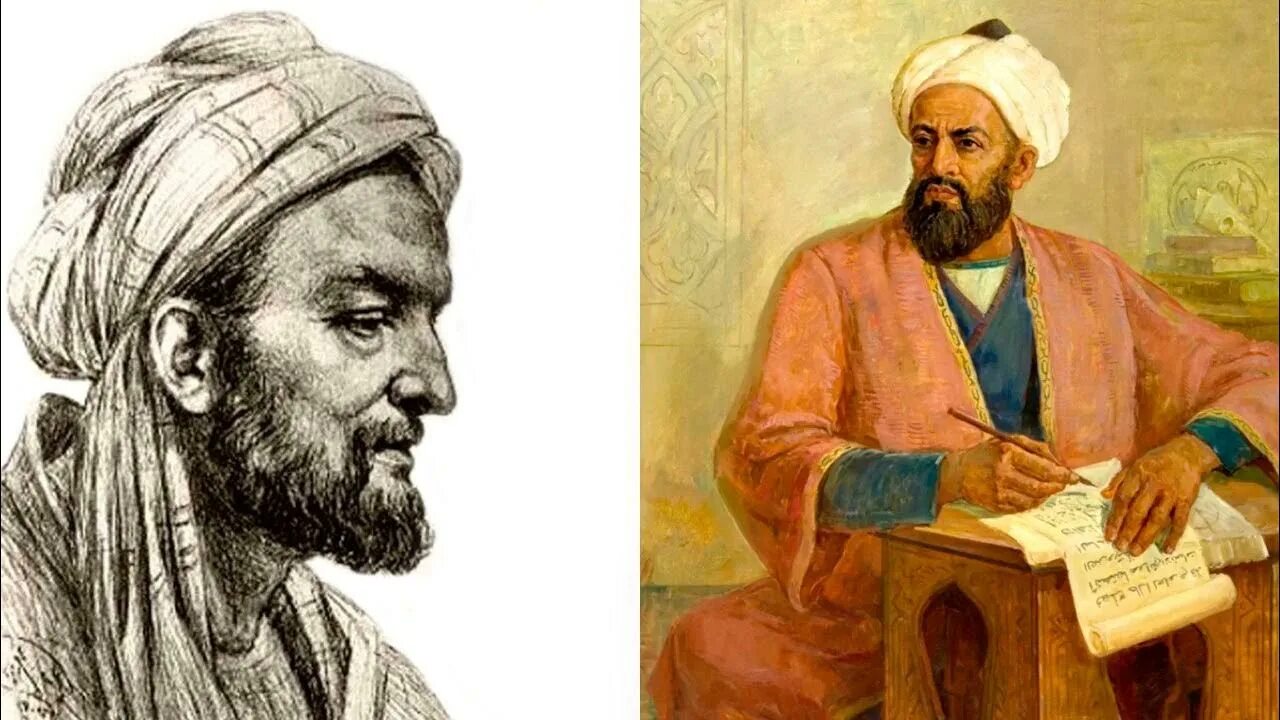 Авиценна человек. Ибн сина Авиценна. Ибн сина (Авиценна) (980-1037).