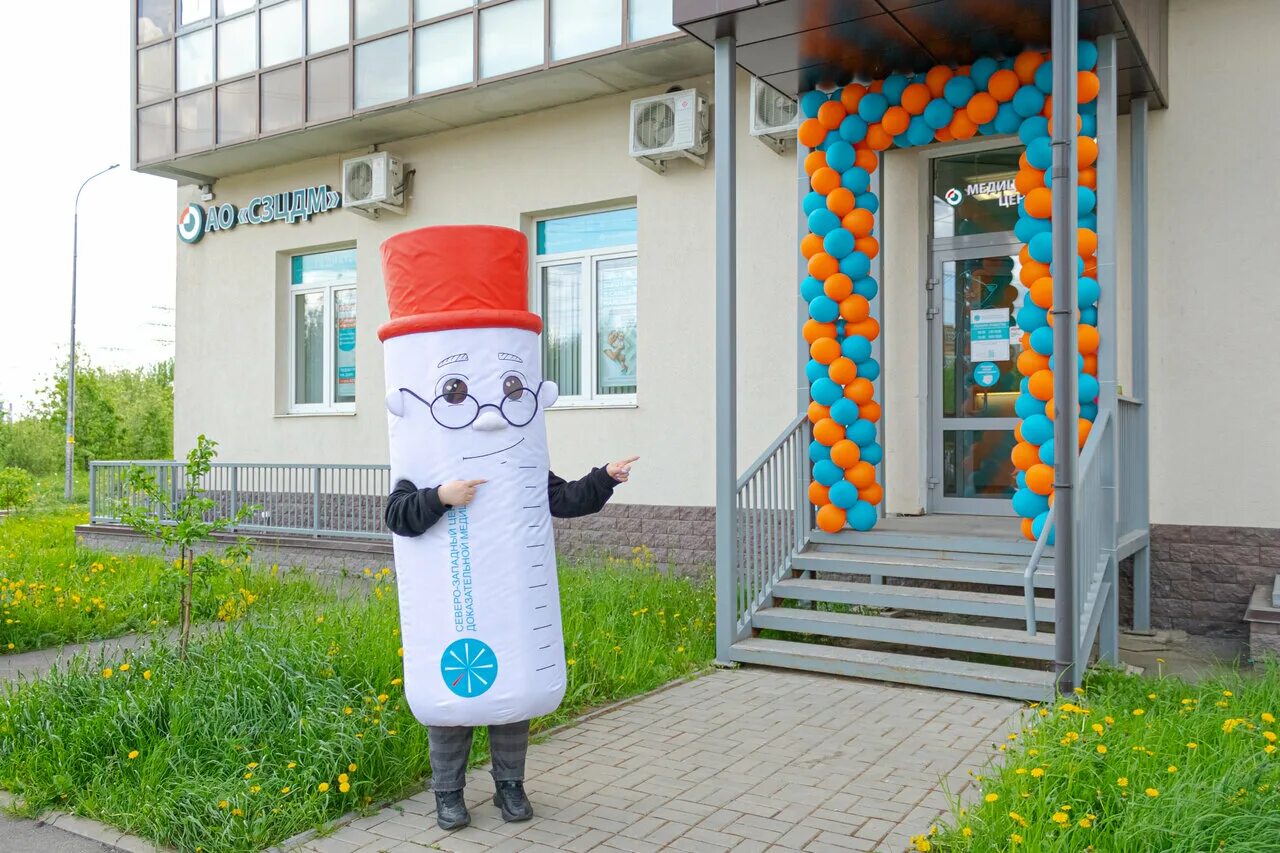 северо западный центр доказательной медицины мурино