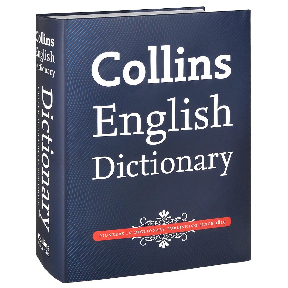 Without dictionary. Коллинз ДИКШИНАРИ. Collins English Dictionary. English словарь. Collins English Dictionary книга.