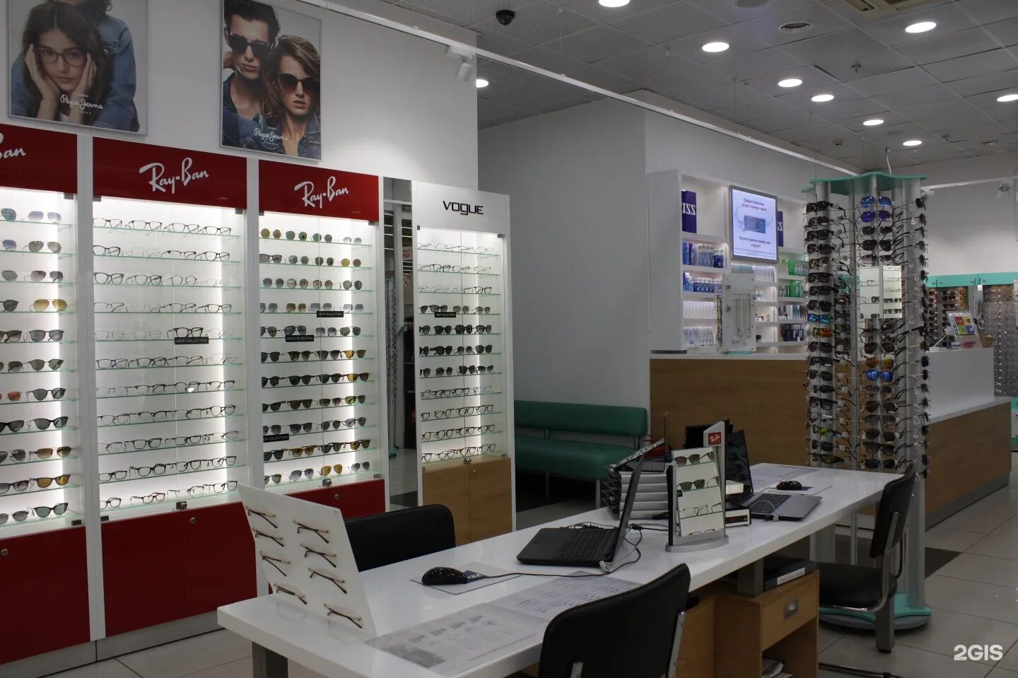 магазин оптики екатеринбург. оптики сетевые. магазин оптики екатеринбург. фокус оптика екатеринбург. просто оптика екатеринбург.