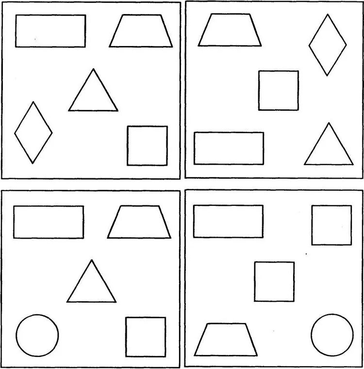 Фигуры задания для дошкольников. Развивающие задания с фигурами. Занятие для дошкольников геометрические фигуры. Геометрические задания для дошкольников.