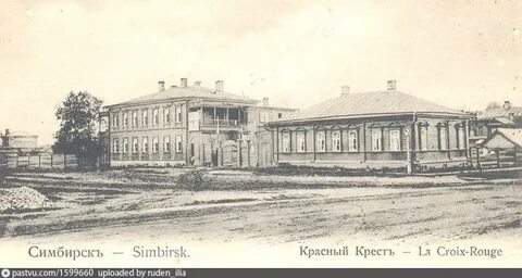 Где петрушка остановился в симбирске