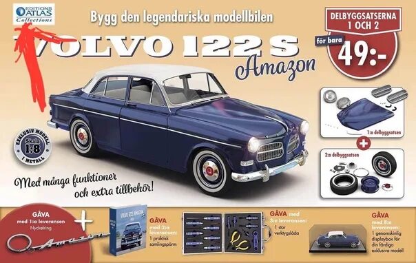 А1 1 24