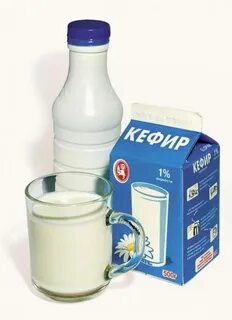 0.5 литра кефира