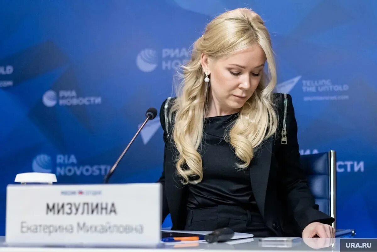 Почему у екатерины мизулиной нет детей. Почему у екатерины мизулиной нет детей