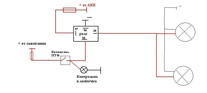 Как подключить птф на ваз. Схема включения противотуманок ВАЗ 2110. Схема подключения туманок через реле и кнопку на ВАЗ 2110. Схема подключения туманок ВАЗ 2110. Схема подключения ПТФ 2110.