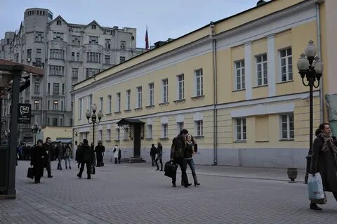 Арбатская 37 москва