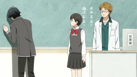 Barakamon Yakamashika/Urusai (TV Episode 2014) - IMDb