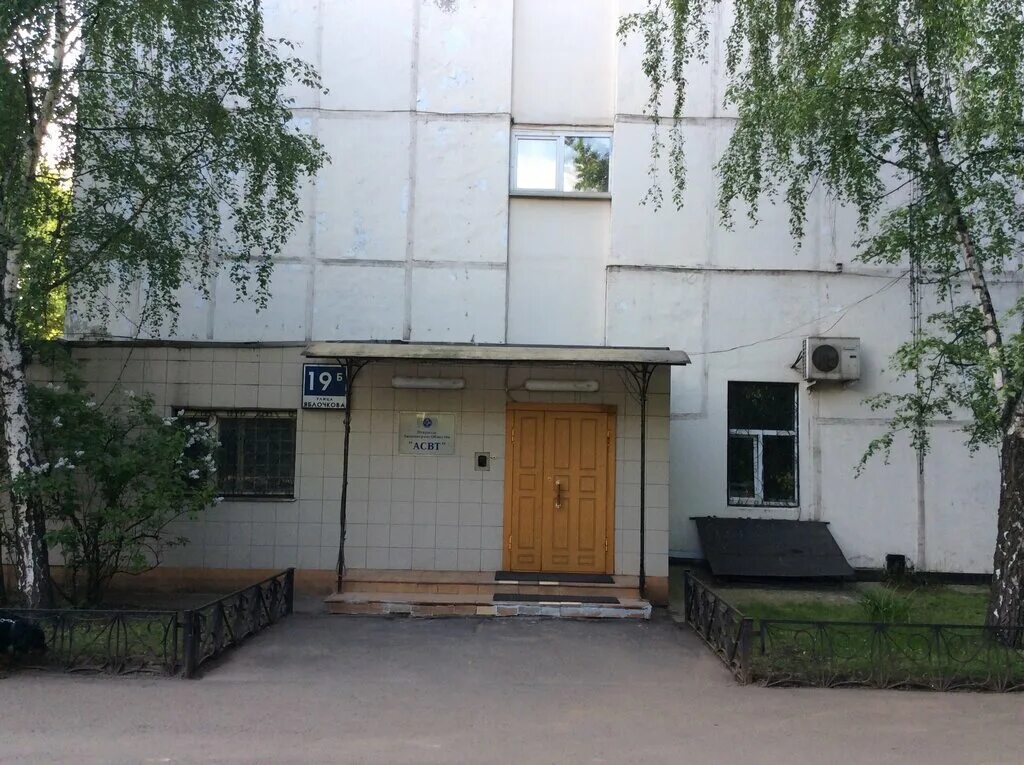 яблочкова 37. яблочкова 19б. ул. ул яблочкова д 5 стр 1. яблочкова, д.