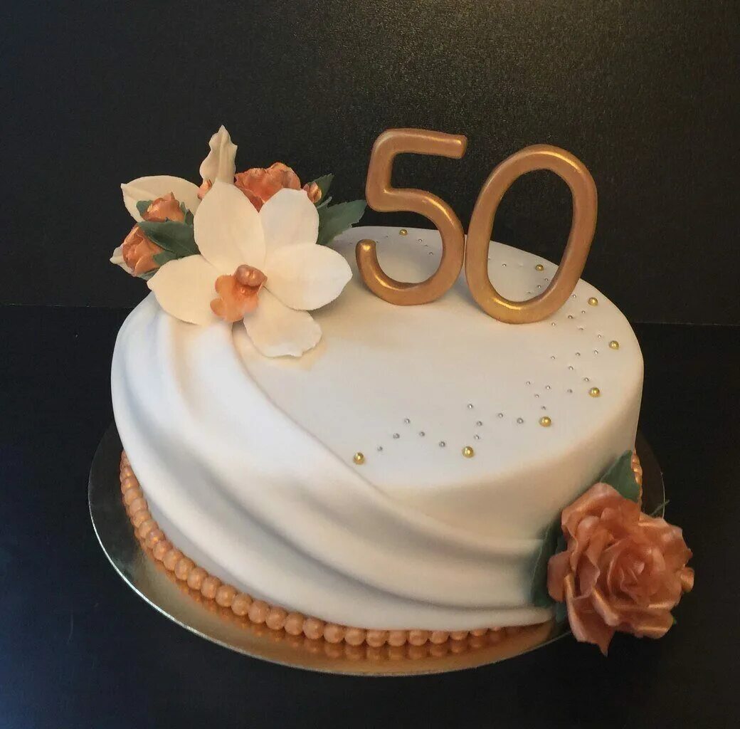 Торт 50 лет женщине день рождения