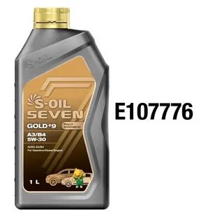 S oil pao 5w 30