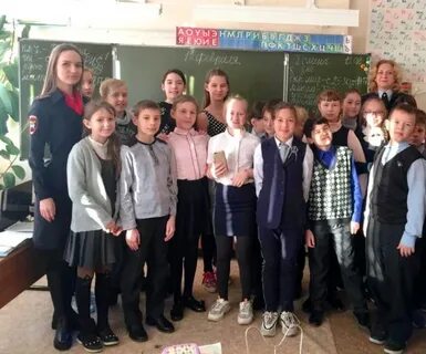Покажи мне 7 школу