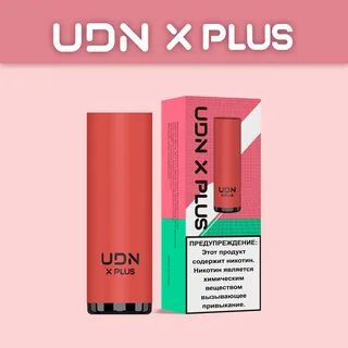 Udn x plus