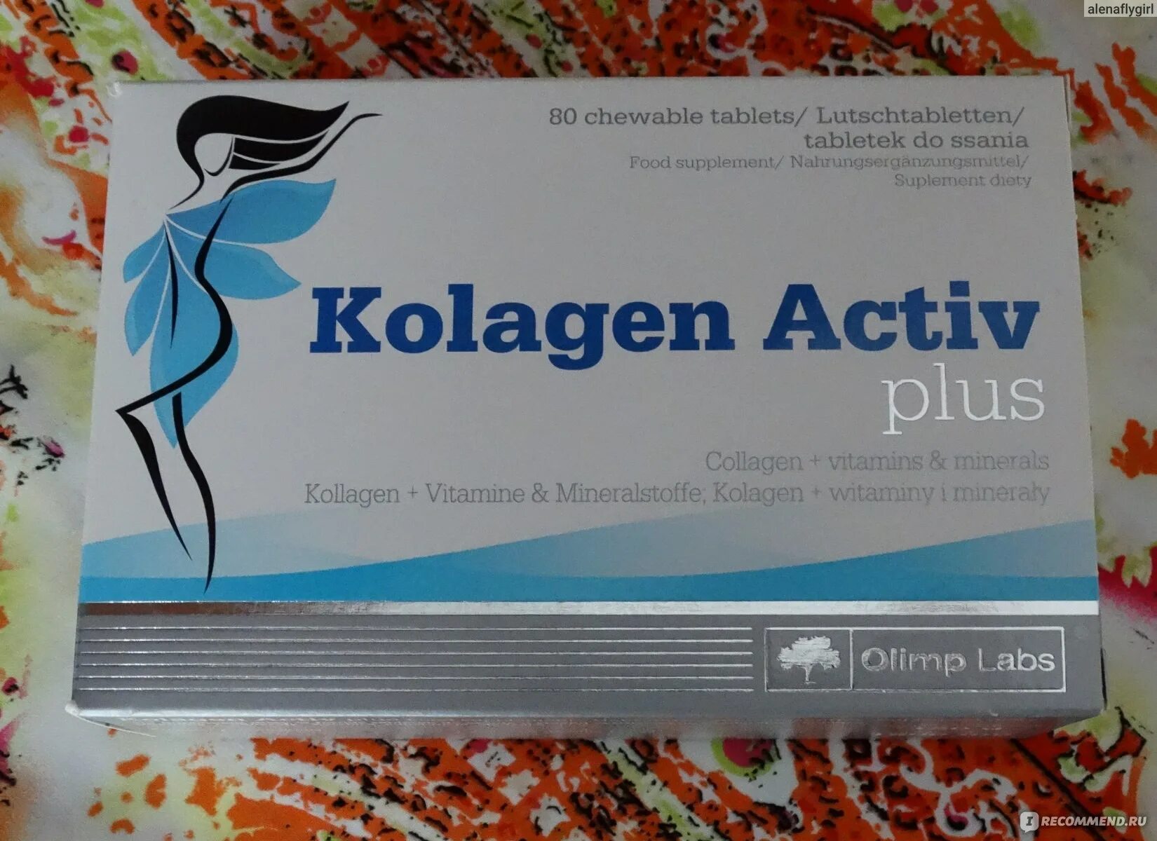 Kolagen Activ Plus. Коллаген Olimp Labs. Kolagen Activ Plus отзывы.