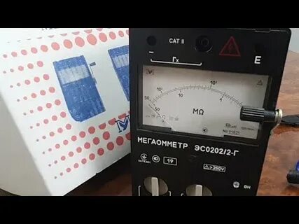 Мегаомметр эс0202 2 г как пользоваться