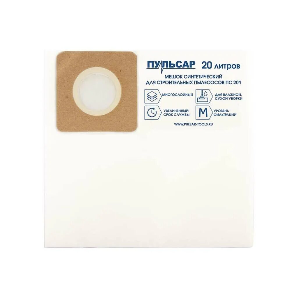 Пылесос пульсар пс 251. Мешок пылесоса пульсар пс300. пакет бумажный для строительного пылесоса пульсар. пылесос пульсар адаптер. пульсар пс 201 отзывы.